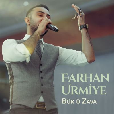 Bûk û Zava