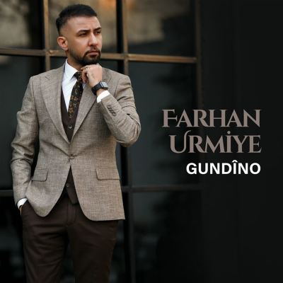 Gundîno