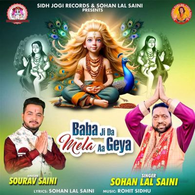 Baba Ji Da Mela Aa Geya