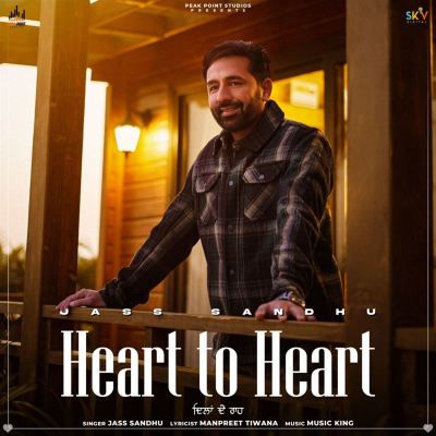 Heart to Heart