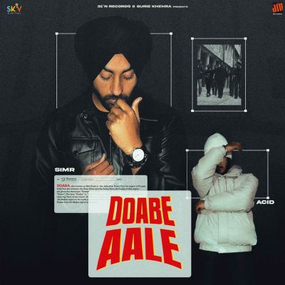 Doabe Aale