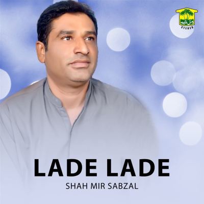 Lade Lade