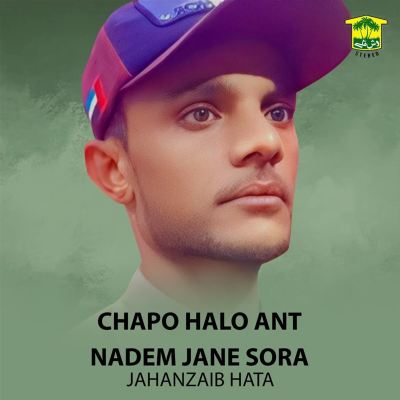 Chapo Halo Ant Nadem Jane Sora
