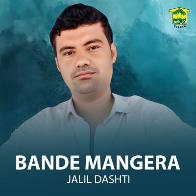 Bande Mangera
