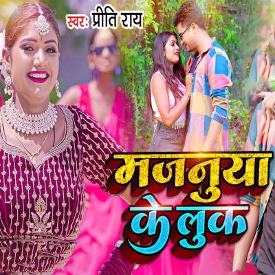 Majnuya Ke Look