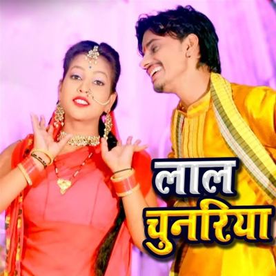 Lal Chunariya