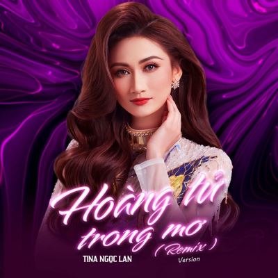 Hoàng Tử Trong Mơ