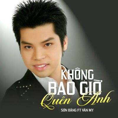 Không Bao Giờ Quên Anh