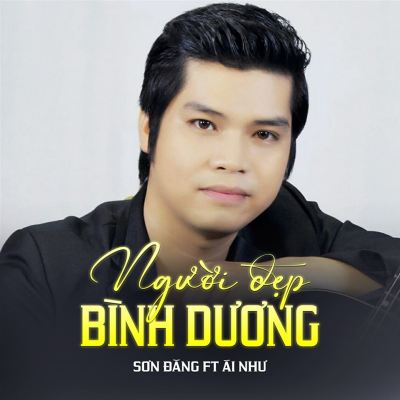 Người Đẹp Bình Dương