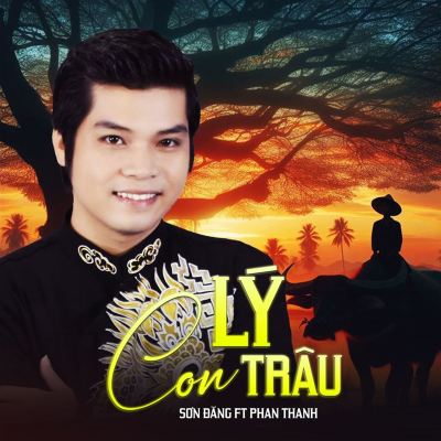 Lý Con Trâu