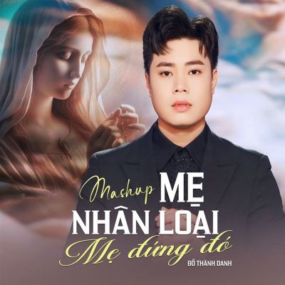 Mẹ Nhân Loại/Mẹ Đứng Đó