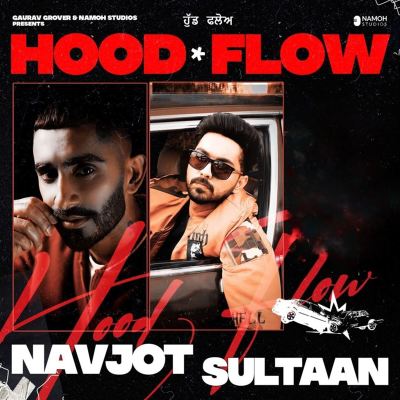 Hood Flow