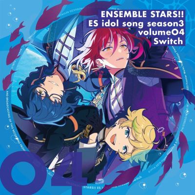 Switch「Romancing Cruise」あんさんぶるスターズ！！ ESアイドルソング season 3 [Switch "Romancing Cruise" Ensemble Stars!! ES Idol Song Season 3]