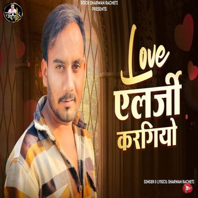 Love Alergy Kargiyo