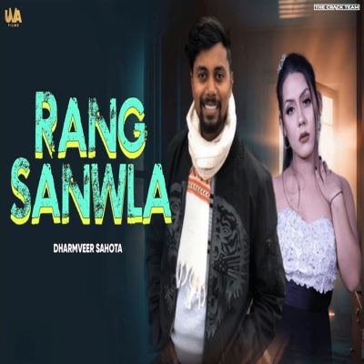 Saavla Rang Rang Sanwla - Dharmveer Sahota | Album | AllMusic