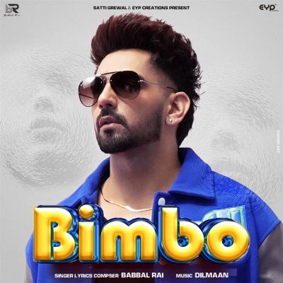 Baban Rai Singer Bimbo - Babbal Rai | Album | AllMusic