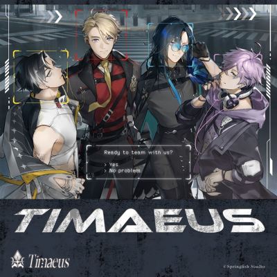 Timaeous Timaeus: Timaeus Tracks & Reviews | AllMusic