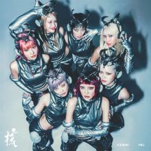 Cherish: The Truth Tracks & Reviews | AllMusic