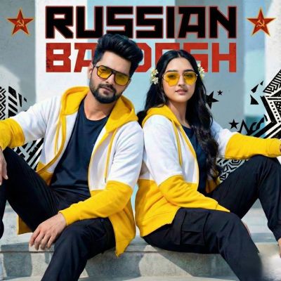 Russian Bandook - Jakhar, Aman Jakhar | Album | AllMusic