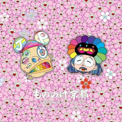 きのきの Mononoke Kyoto - MNNK Bro., Takashi Murakami,  | AllMusic