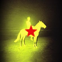 Redstar Wu & the Worldwide Scourge
