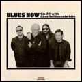 Blues Now